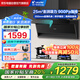海爾（Haier）油煙機(jī)頂側(cè)三吸 國(guó)家補(bǔ)貼20% 25立方變頻大吸力 自清潔家用抽油煙機(jī)Leader系列IXF7220【Q61mini】