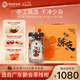同仁堂陳皮10/15年陳皮禮盒-60g*2瓶 新會(huì)源產(chǎn)老陳皮茶泡水沖泡禮贈(zèng)佳品 【精美禮盒裝】陳香10/60g*2瓶