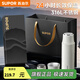 蘇泊爾（SUPOR）得閑大師保溫杯大容量泡茶燜茶水杯316L不銹鋼磁吸杯蓋教師節禮物 600mL羊脂玉-禮盒裝【磁吸杯蓋】