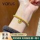VARUS黃財(cái)神盤(pán)纏黃金手鏈女款 999足金小胖福碎金子手串送女友生日禮物 4mm碎碎金黃財(cái)神手鏈 約4.2g