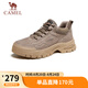 駱駝（CAMEL）男士復(fù)古戶外登山工裝休閑低幫鞋 G13A342170 卡其 42 
