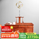 廣典紅木家具緬甸花梨（學(xué)名：大果紫檀）實木辦公桌 學(xué)習(xí)書臺雕花辦公桌中式實木書桌 1.76米如意書桌+南官帽椅
