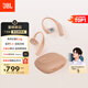 JBL Sense Lite音悅圈舒適版開(kāi)放式無(wú)線(xiàn)藍牙耳機國家補貼非骨傳導運動(dòng)跑步掛耳式 摩卡慕斯
