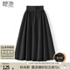 她池復古半身裙2025秋裝新款女裝時(shí)尚腰部拼接優(yōu)雅中長(cháng)裙