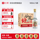 谷小酒 谷院燒酒 濃香型白酒 42度 500ml*6瓶 整箱裝