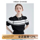 VEGA CHANG條紋針織短袖女2025年夏季新款設(shè)計(jì)感撞色小眾收腰顯瘦泡泡袖上衣 黑白條紋 L