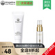 麥吉麗（Mageline）膠原蛋白拍拍乳 精華乳液嫩膚保濕護膚品正裝補水乳液女 拍拍乳旅行裝15ml