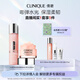 倩碧水磁場(chǎng)高保濕水乳套裝(粉水200ml+輕盈凝霜50ml)生日禮物送女友