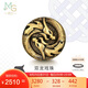 周生生七夕禮物黃金轉(zhuǎn)運(yùn)珠XL酷黑雙龍串珠生肖龍足金不含繩94346C定價(jià)