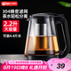 天喜（TIANXI）玻璃泡茶壺茶水分離耐高溫加厚泡茶壺功夫茶壺家用泡茶壺2200ml