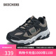 斯凱奇（Skechers）【成毅同款】云野夏季男女同款老爹鞋透氣運(yùn)動(dòng)鞋登山徒步鞋237527