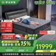 舒達(dá)（serta）床墊1.5/1.8米*2米三大核心技術(shù)彈簧乳膠床墊凝膠記憶棉適中偏軟 普拉瑞斯 180*200cm
