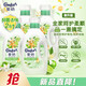 新品金紡衣物柔順劑護(hù)理劑液【洗衣搭檔】桔柚16斤抑菌去味防靜電