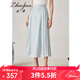 兆君2024春夏桑蠶絲新款中式牡丹提花半身裙女優(yōu)雅國風(fēng)高腰中長裙 灰藍(lán) XL