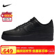 耐克NIKE板鞋男空軍一號(hào)AF1 AIR FORCE 1運(yùn)動(dòng)鞋CW2288-001黑42.5