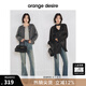 orangedesire【爆款微喇褲】黑科技修身牛仔褲2025春新高彈顯瘦喇叭褲顯瘦褲子 經(jīng)典中藍(lán) XS