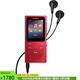 索尼（SONY）Walkman MP3播放器音樂隨身聽FM收音機廣播8G小巧便攜35小時長續(xù)航照片播放 學(xué)生運動旅行NWE394 紅色8G學(xué)生聽英語聽力 運動健身鍛煉【好評推薦】