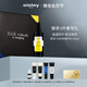 Sisley希思黎睿秀賦活230抗熱保護(hù)乳150ml損傷章小蕙同款禮物