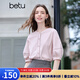 百圖betu女裝2025夏季新款襯衫圓領(lǐng)撞色繡花舒適棉感氣質(zhì)上衣2507T25 粉紅 S