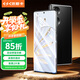 依斯卡【納米全屏2片】適用榮耀60/SE水凝膜 70/80se/X40手機膜非鋼化曲面高清防刮指紋超薄軟貼膜 JM174