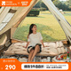牧高笛（MOBIGARDEN）防潮墊 戶(hù)外露營(yíng)可拼接帶枕頭雙人自動(dòng)充氣墊 NX19663004 暖沙色
