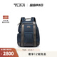 TUMI/途明男士雙肩包DFO FREMONT通勤雙肩包電腦包 海軍藍