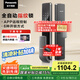 松下（Panasonic）智能門鎖 APP遠(yuǎn)程控制指紋鎖密碼鎖家用防盜門鎖電子鎖EMR4112G