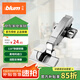 百隆（BLUM） 【官方授權(quán)】奧地利快裝無(wú)阻尼鉸鏈靜音衣柜櫥柜無(wú)彈簧鉸鏈110° 快裝110°無(wú)彈簧鉸鏈/全蓋/十字