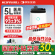 康居人5L升醫用制氧機家用大流量氧氣吸氧老人孕婦語(yǔ)音制氧霧化一體機 【輕音37.9dB】5升醫用制氧KJR-Y517W