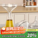 加度漏斗器家用廚房長(cháng)頸塑料大小口徑奶粉加油漏斗食品級酒吊子打酒器