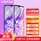 Smorss【2片裝】適用OPPO A57鋼化膜 A57手機膜高清全屏覆蓋保護膜 防磨防指紋貼膜
