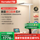 月影天之光立式護(hù)眼燈全光譜臺燈【政府補貼】書房兒童落地鋼琴大路燈 Air 增亮【進(jìn)口普瑞芯片】100W