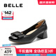 百麗（Belle）舒適優(yōu)雅單鞋女2025春新真皮蝴蝶結方跟鞋D3S1DAQ5 黑色-寬版 37 (235mm)