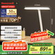 霍尼韋爾（Honeywell）護(hù)眼學(xué)習(xí)閱讀臺(tái)燈無極調(diào)光LED全光譜燈兒童臥室學(xué)生臺(tái)燈03A01