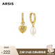 Arsis純真年代珍愛(ài)耳扣原創(chuàng  )設計耳飾時(shí)尚飾品禮物送女友 金色