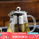 八璽（BAXI）耐高溫泡茶壺大容量茶具套裝過濾加厚煮茶壺燒水壺玻璃壺電陶爐 550ml（適合2-4人） 加厚四方花茶壺（可冰茶可煮茶）