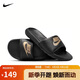 耐克男子 運(yùn)動(dòng)拖鞋 NIKE VICTORI ONE SLIDE運(yùn)動(dòng)鞋CN9675-006黑41