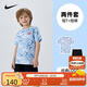 NIKE 耐克童裝短袖T恤+短褲2件套夏季滿(mǎn)印潮流男女童柔軟透氣套裝