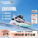 Skechers斯凱奇兒童絨絨靴（躍界系列）運動(dòng)棉鞋女童保暖雪地靴子302528L