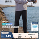 波司登（BOSIDENG）防曬長(zhǎng)褲男高倍防紫外線冰感涼爽透氣釣魚騎車戶外運(yùn)動(dòng)寬松束腳褲 黑色8056 170/74A