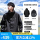 駱駝（CAMEL）戶外沖鋒衣三防防風(fēng)防水防油污三合一加厚登山服外套 AD12263514X幻影黑，男女同款 抓絨內(nèi)膽 XL