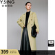 衣香麗影棉羊毛雙面呢子大衣女新款高端西裝領(lǐng)長款外套 淺黃 S