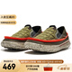 邁樂（Merrell）【會員專享】戶外休閑鞋男HUTMOC一腳蹬低幫舒適耐磨戶外露營鞋 J005391卡基桔 43