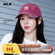 MLB棒球帽子男女男女戶(hù)外休閑2025年新款軟頂鴨舌帽3ACPVV34N-50BDS