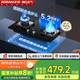 名氣（MQ）【小黑翼Pro】燃氣灶天然氣國家補貼20%煤氣灶雙灶嵌入式5.2kW大火力猛火灶具以舊換新JZT-6107B