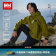 HELLY HANSEN, HH[王一博同款]海麗漢森h(huán)h中國限定奧丁ODIN25專業(yè)防水硬殼沖鋒衣 山野綠-男 L