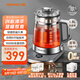 九陽（Joyoung）1.8L沸萃養(yǎng)生壺煮茶器 316L雙鋼加長茶籃 輕音燉煮 0膠水家用電燒水壺18WY2R