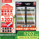 白雪雅竹大容量飲料柜商用冰柜直冷藏展示柜酒水柜純風(fēng)冷無霜保鮮柜超市玻璃門冰箱立式啤酒柜 雙門下機【風(fēng)冷循環(huán)】1000*550*2000mm