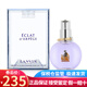 浪凡（LANVIN） 浪凡女香 玫瑰傳說(shuō)女士香水 持久淡香節日生日禮物送朋友 光韻輝煌女士香水100ml
