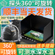 巡漁博士360度旋轉水下探魚(yú)器超高清探頭可視釣魚(yú)水底看魚(yú)神器 巡漁博士5.0寸全防水屏幕+360度感溫感深探頭+30米線(xiàn)